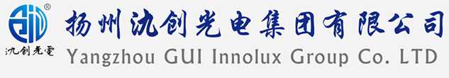 东乡族自治县太阳能路灯厂家_东乡族自治县高杆灯厂家_服务东乡族自治县地区_扬州氿创光电集团有限公司