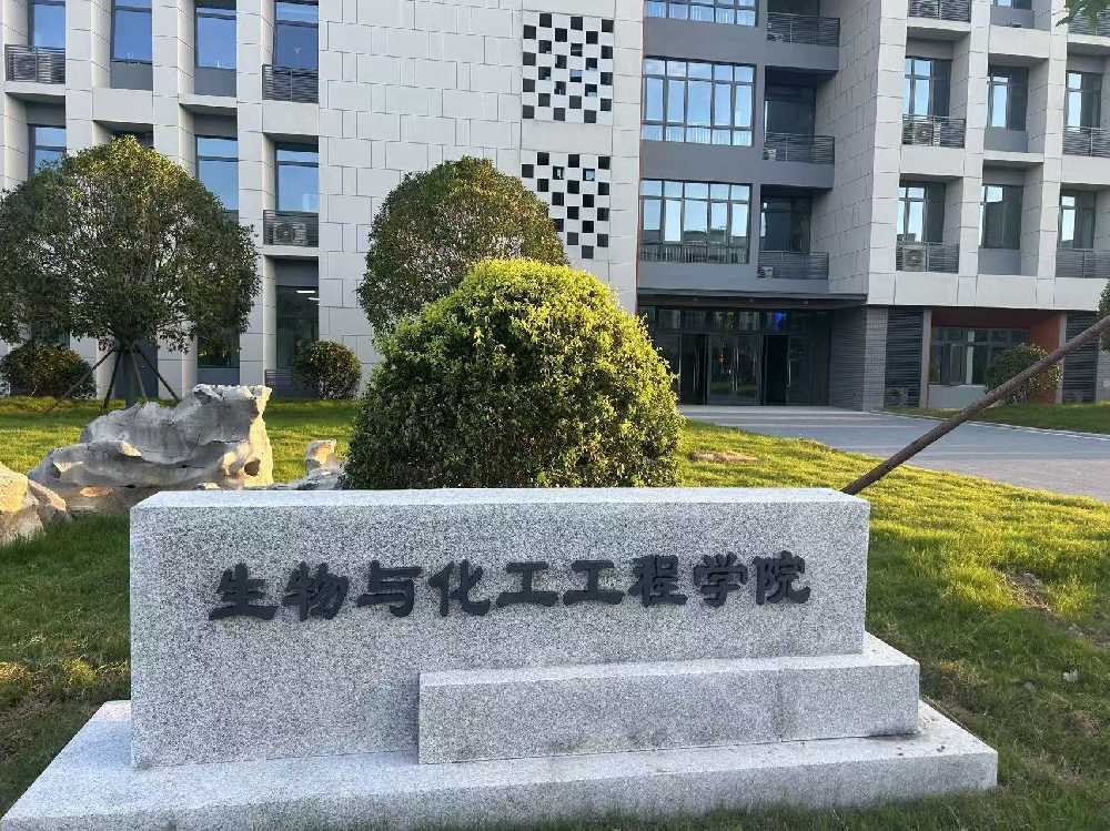 东乡族自治县扬州职业大学体育场高杆灯项目